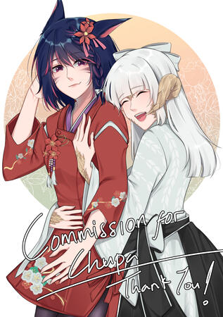 Commission for Chupa (2)