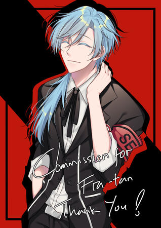 Commission for Fratan